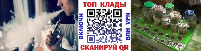 Купить ГАШ  Cocaine  APVP  Марихуана  МЕФ  Когалым