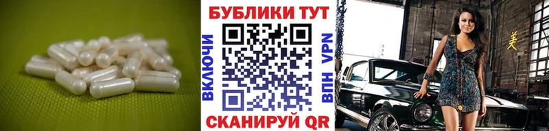 Экстази Cube  Купить закладки  Когалым 