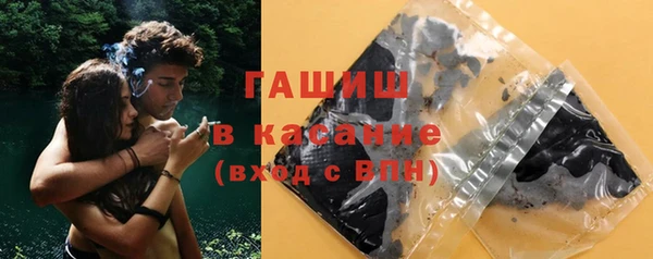 СК Верхнеуральск