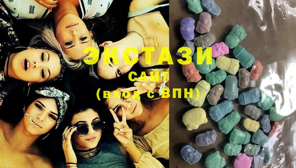 СК Верхнеуральск