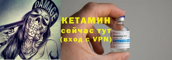 СК Верхнеуральск