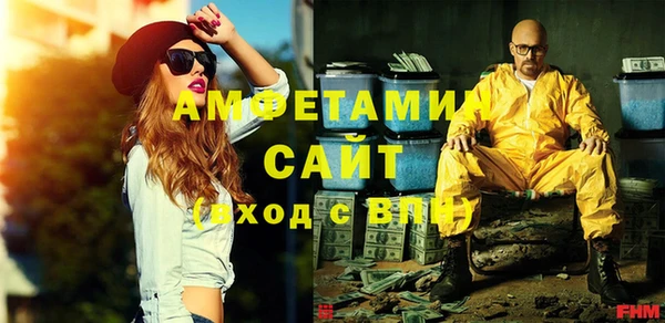 мескалин Верхний Тагил