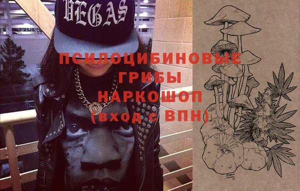 СК Верхнеуральск