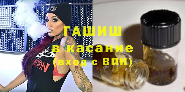 герыч Верея