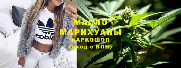 герыч Верея