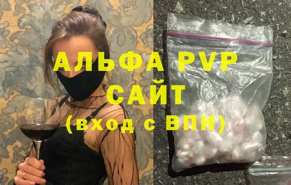 СК Верхнеуральск