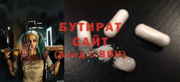 СК Верхнеуральск