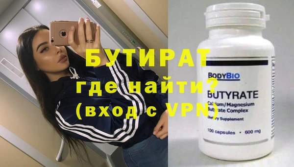 СК Верхнеуральск