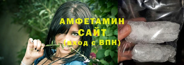 мескалин Верхний Тагил