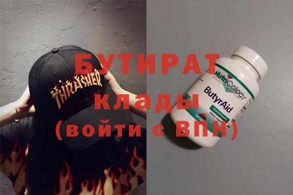 СК Верхнеуральск